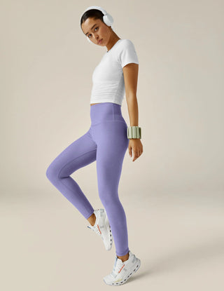 Spacedye Caught In The Midi High Waisted Legging in Periwinkle Cloud Heather - obligato